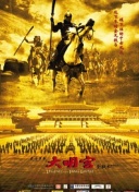 灭火宝贝3美版军舰-灭火宝贝3美版军舰最新版v19.26.42-2265安卓网